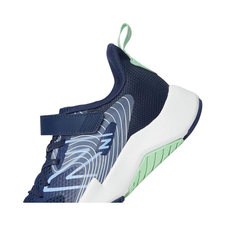 NEW BALANCE Run V 2