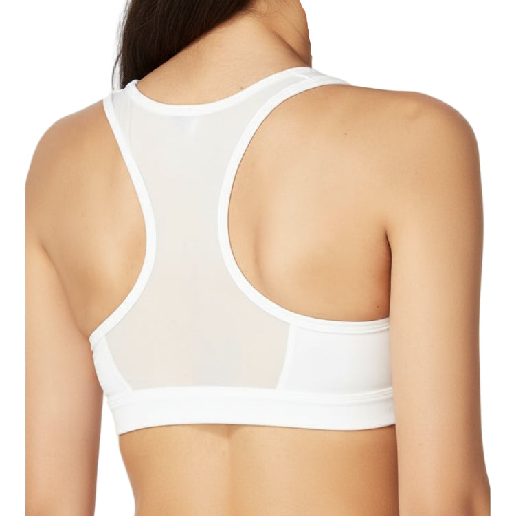 White sports bra on a plain background
