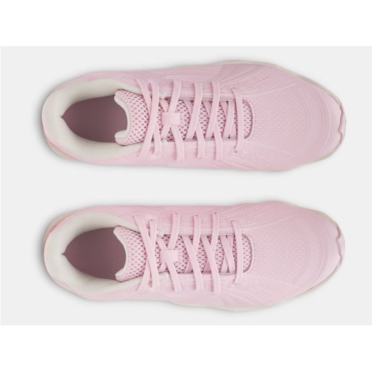 Under Armour Glyde Sola RM Jr.